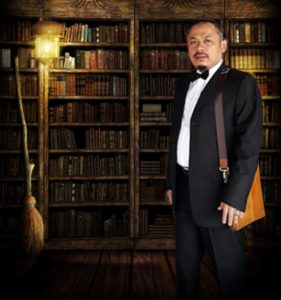 DR. Yudi Krismen, Penyidik yang Jadi Pendidik