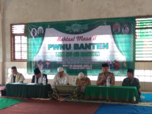 Dirbinmas Polda Banten Hadiri Bahtsul Masail I PWNU Provinsi Banten
