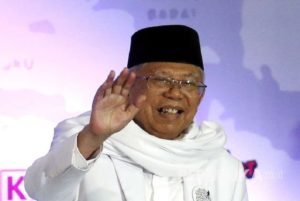 Polemik Jabatan Maruf Amin bukan Kewenangan MK