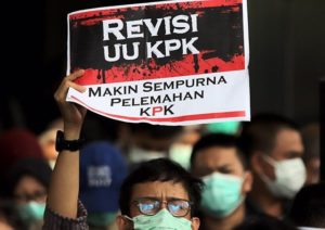 Gerindra Tolak Revisi UU KPK