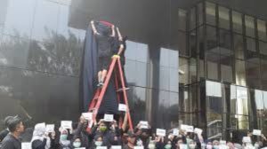 Ada yang Gembira KPK Shutdown