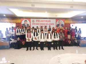 Pengurus DPW Gebu Minang DKI Jakarta 2020-2025 Resmi Dikukuhkan