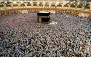 BPIH Jamin Dana Haji Aman  dan Dikelola Secara Profesional