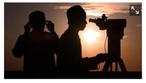 Pemerintah Tetapkan 1 Ramadhan Jumat 24 April