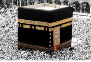 OPSI Haji 2020 : Batal  atau Kuota Dibatasi