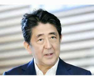 Perdana Menteri Jepang Mengundurkan Diri