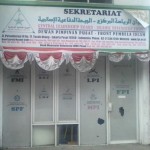 Rombongan Habib Rizieq  Ditembak, Laskar dan Jawara Siaga di Petamburan