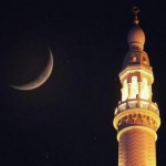 Hilal Tak Tampak, Arab Saudi Laksanakan Awal Ramadhan 1442 H 13 April Besok