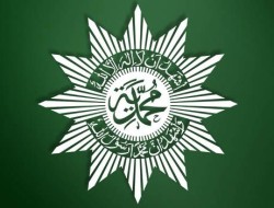 PP Muhammadiyah Tetapkan Lebaran Pada Tanggal 2 Mei 2022