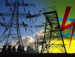 Pengumuman! PLN Batalkan Program Kompor Listrik