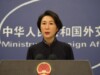 Mao Ning: China akan Ajukan Proposal Perdamaian Menolak Pemindahan Paksa Warga Palestina Oleh Israel
