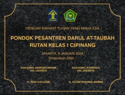 Rumah Tahanan Cipinang Dilengkapi Pondok Pesantren, Ibnu Chuldun: Mari Kita Lestarikan Bersama